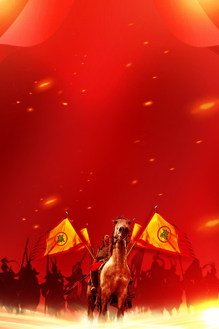 红色古代战场骑马厮杀将领红色军令状海报背景
